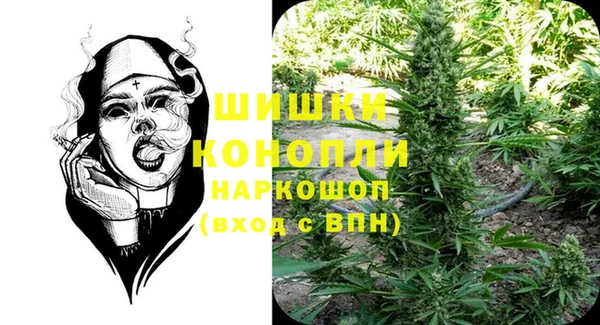 марки lsd Саяногорск