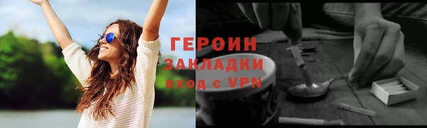 а пвп мука Сафоново