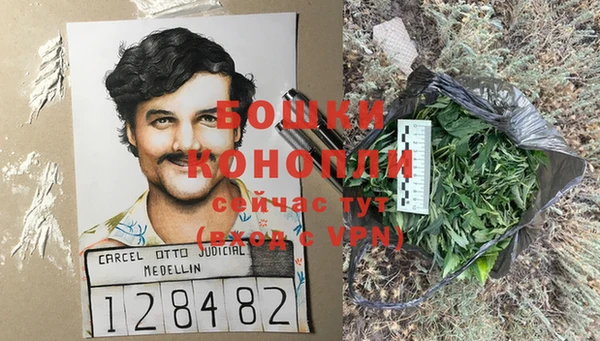 крисы Семикаракорск