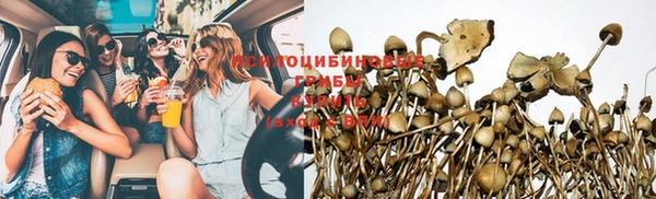 а пвп мука Сафоново